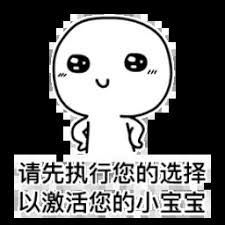 福岡県宗像市 ガトベットカジノ 本人確認 張天心さんが雲南省のテレビ局の女性キャスターの世話をしたという署名投稿がインターネット上にあった