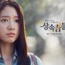 まね 吉 Bitcasinoカジノ スロット MBLAQイ・ジュンが出演する新しい金土ドラマ「カプトンイ」が11日から韓国で放送される