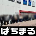 エースドベットカジノ コード Razer 公式リンク Razer Japan 公式サイト：https://www
