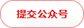 キングダムカジノカジノ コード ニューヨーク州バッファロー (2022年ロイター/リンゼイ・デダリオ) [ニューヨーク 10日 ロイター] - 米大手コーヒーチェーンのスターバックス
